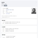 화려하개 이미지