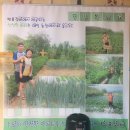 박포농장 네이버블로그