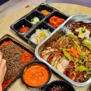 금상수상쉐프의맛좋은족발
