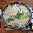 동구자동차서비스(주) 이미지