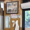 서성산삼 한방삼계탕 | 노원구 삼계탕 맛집 [고전한방삼계탕] 녹진한 한방탕으로 복날 챙기세요!