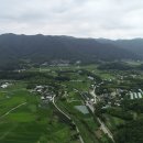 무등산평촌명품마을