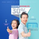 FM치과 네이버블로그