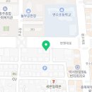 남재만내과의원 이미지