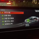 자이언트모터스 용인점 이미지