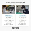 뿌리치과기공소 이미지