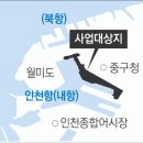 8부두로 이미지