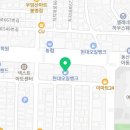 개소문주유소 이미지