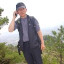 (주)백두여행사