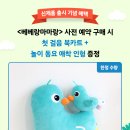 맑음책방 이미지
