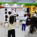 해오름 태권도 전문교육관 | 소극적인 우리 아이, 자신감이 넘쳐나는 곳: 명지태권도 교육관