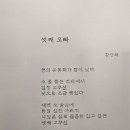 다방물볕 이미지