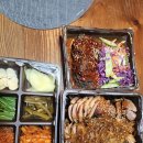마왕족발분당 이미지