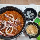 손가네아구찜 이미지