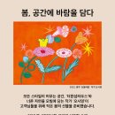 더한섬하우스 부산점 이미지
