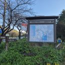 성내삼거리주유소 이미지