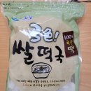 송선생영어수학학원 이미지