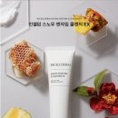 ✨️세안 후에도 촉촉한 피부, 인셀덤 스노우 엔자임 클렌저EX로 시작하세요.