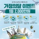 올데이시즌 이미지
