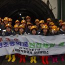 장성초등학교 이미지