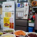 동래시장 이미지