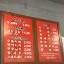 대아 이미지