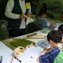 대나무랜드 이미지