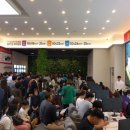 모종 삼일파라뷰 더스위트 아시아경제