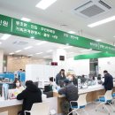 숭의2동 행정복지센터 이미지