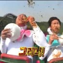 (에버라인)전대에버랜드역 이미지