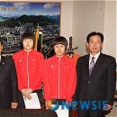 정읍시청 이미지