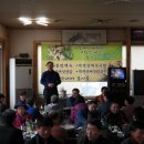 산너머 토시골 이미지