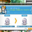 구명당