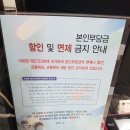 복현이튼연합치과의원 | 대구 복현동/복현오거리/치과추천 - [복현이튼연합치과의원]