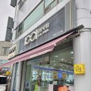 굿안경콘택트 이미지