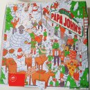 파파스피자 이미지