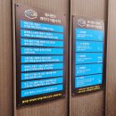 워시랜드 평택점 이미지