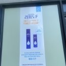 역전약국 이미지