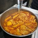 단짝즉석떡볶이 | 용산 떡볶이 맛집 현선이네 용산본점, 아이와도 먹기좋은 푸짐한 즉석떡볶이 내돈내산 후기