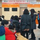 천안충무병원 이미지