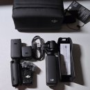 사이버게이트기술(주) | 내돈내산 DJI 오즈모 포켓3(Osmo Pocket3) 크리에이터 콤보 후기