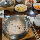 빛고을으뜸추어탕 이미지