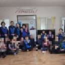 봉암1리 경로당 네이버블로그