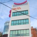 재송1동-26 이미지