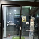 영광스크린골프존 이미지