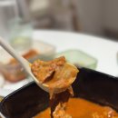 바른김치찜 | 진짜 맛있는 이가네식품 명인김치찜 후기 명인이재수 레시피 집밥 간편식 김치찜 추천