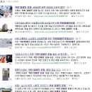 부산전자종합시장번영회 이미지