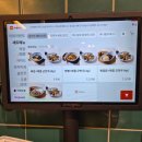 주문진중학교 | 주문진맛집 도야짬뽕 외식하기 좋은 깔끔한 중국집