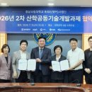 진주고려병원 뉴스쉐어