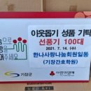 주식회사아바르 이미지